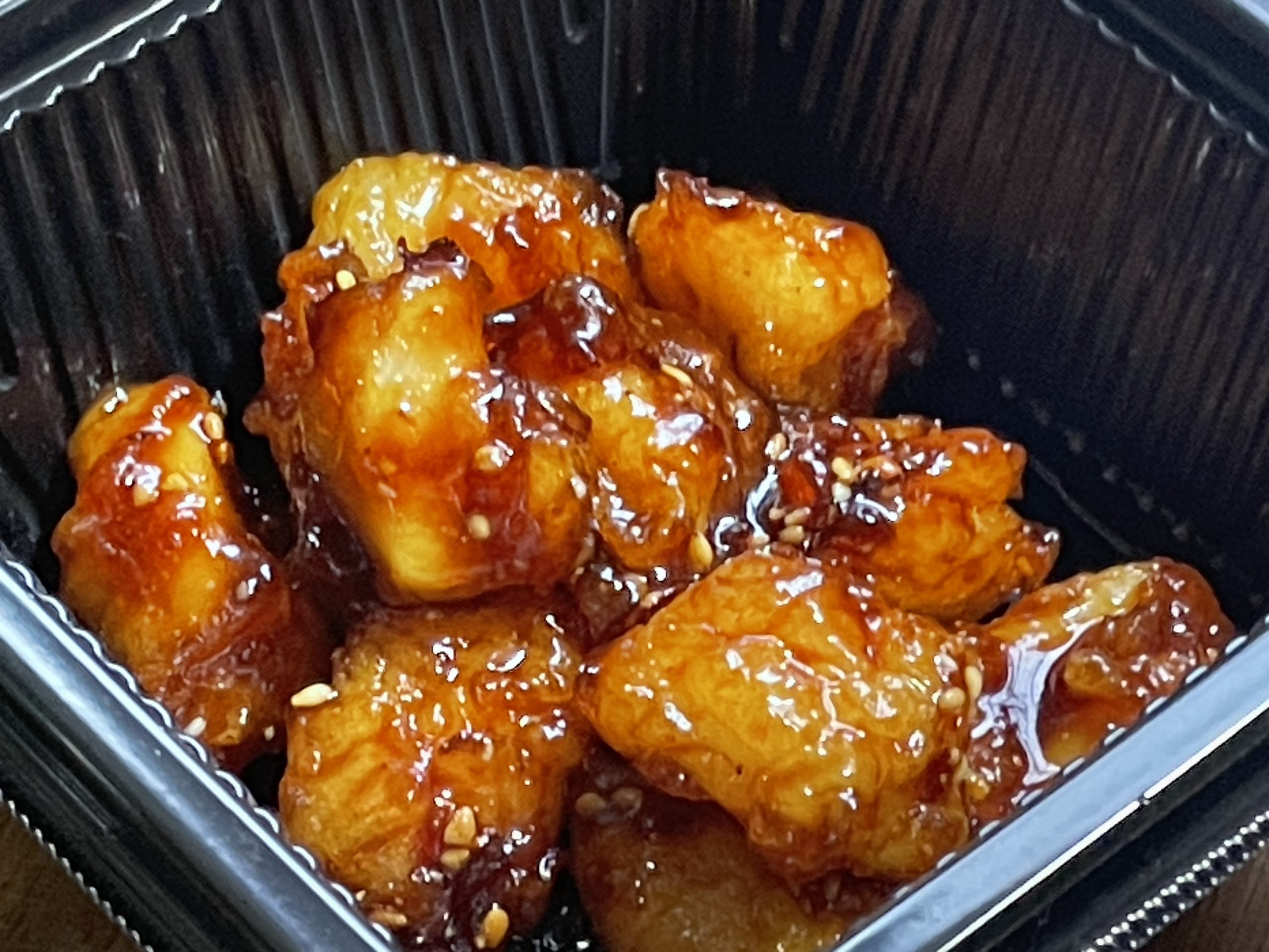 白身魚のピリ辛飴絡め