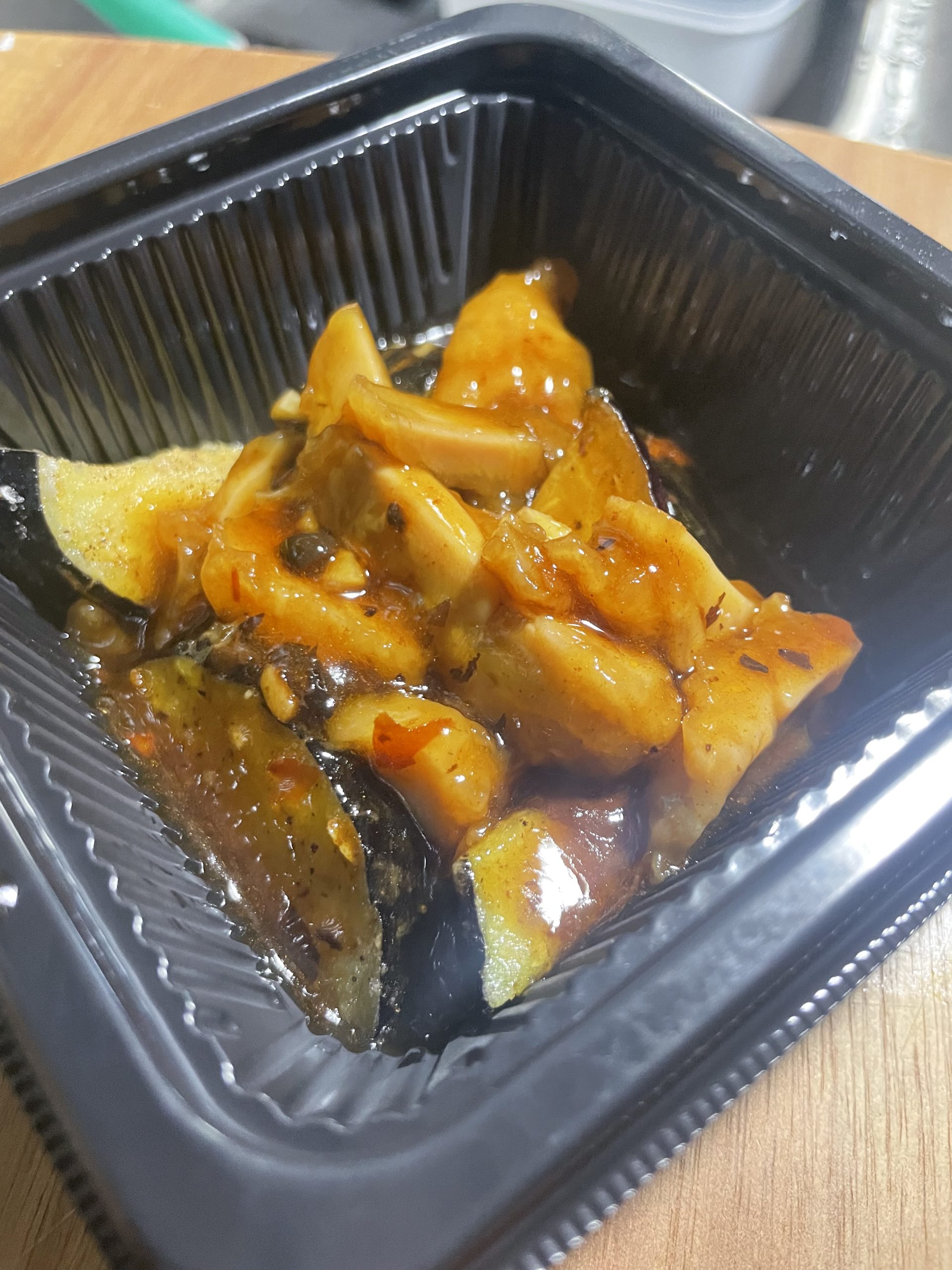 茄子の香り辛子炒め